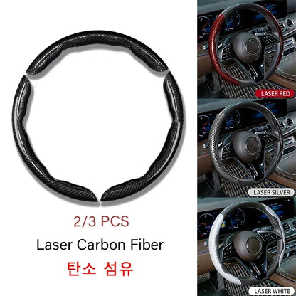 2/3PCS Universal Car Steering Wheel Cover — Laser Carbon Fiber, Silicone & 1K Microfiber Leather, Non-Slip PVC Booster