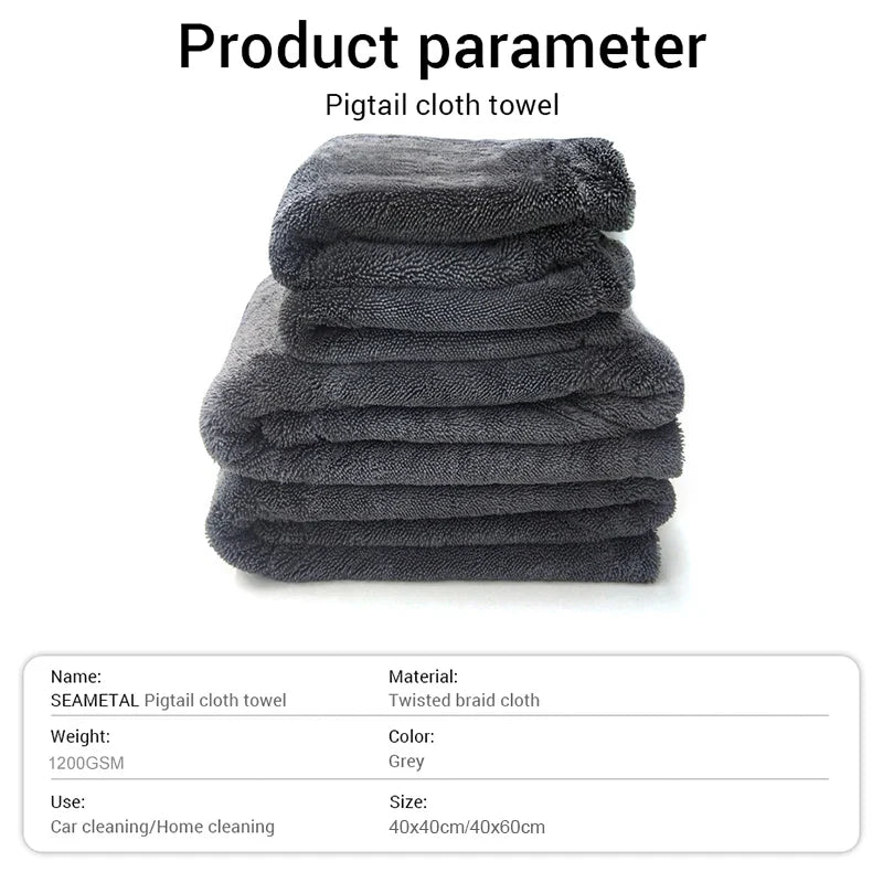 SEAMETAL 1200GSM Microfiber Car Wash Towel – Double-Sided Ultra Absorbent Cleaning & Drying Cloth