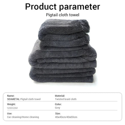SEAMETAL 1200GSM Microfiber Car Wash Towel – Double-Sided Ultra Absorbent Cleaning & Drying Cloth