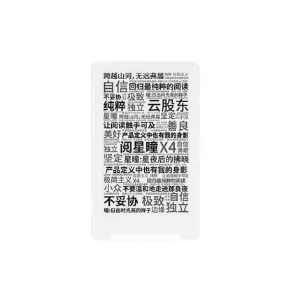 XTEINK X4 4.3" Portable E-Book Reader – 220ppi Ink Screen, 16GB, Lightweight & Magnetic