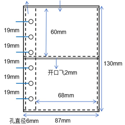 A5/A6/A7 Transparent File Holder Set – 10pcs 6-Hole Loose Leaf PVC Binder for DIY Document Storage
