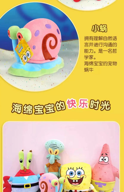 Anime Spongebob SquarePants Plush Toys – Patrick, Squidward, Mr. Krabs & Gary Stuffed Cartoon Toys, Birthday Gift for Kids
