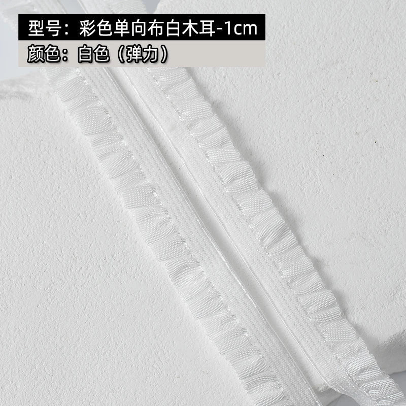 5m Elastic Lace Trim Ribbon for Dress Decoration, DIY Sewing & Crafts