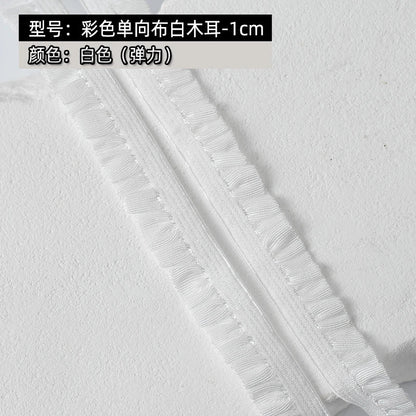 5m Elastic Lace Trim Ribbon for Dress Decoration, DIY Sewing & Crafts
