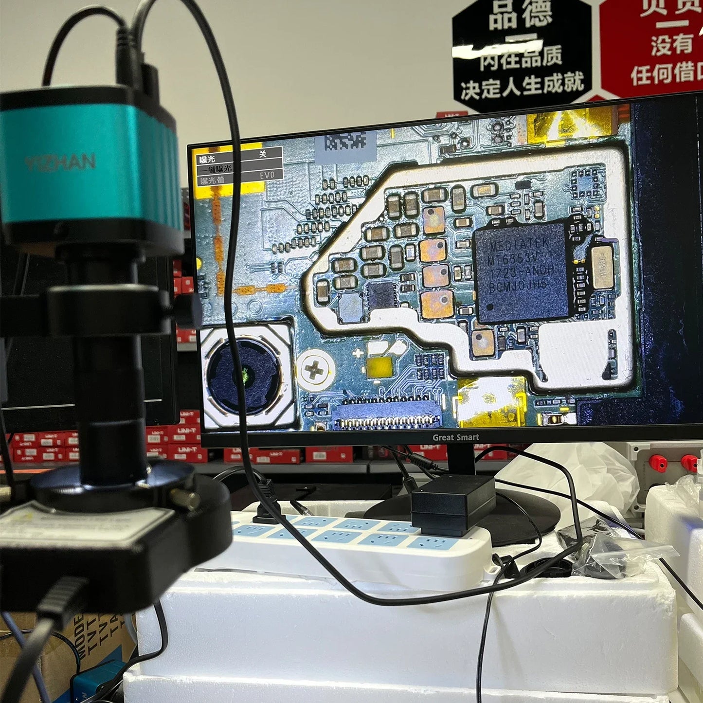 4K 48MP HDMI USB Industrial Microscope Camera – 1-130X/150X/180X Zoom C Lens for Soldering & Repair