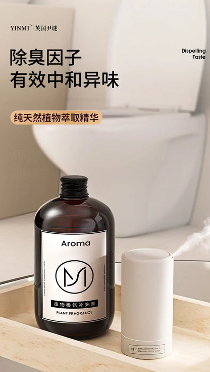 500ML Air Fragrance Oil – Essential Oils for Humidifiers & Aromatic Diffusers, Ideal for Home & Hotel Use