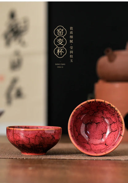 45ml Household Ceramic Teacup – Kiln Change Satin Blue Master Cup for Tea Tasting & Jianzhan Teahouse Teaware