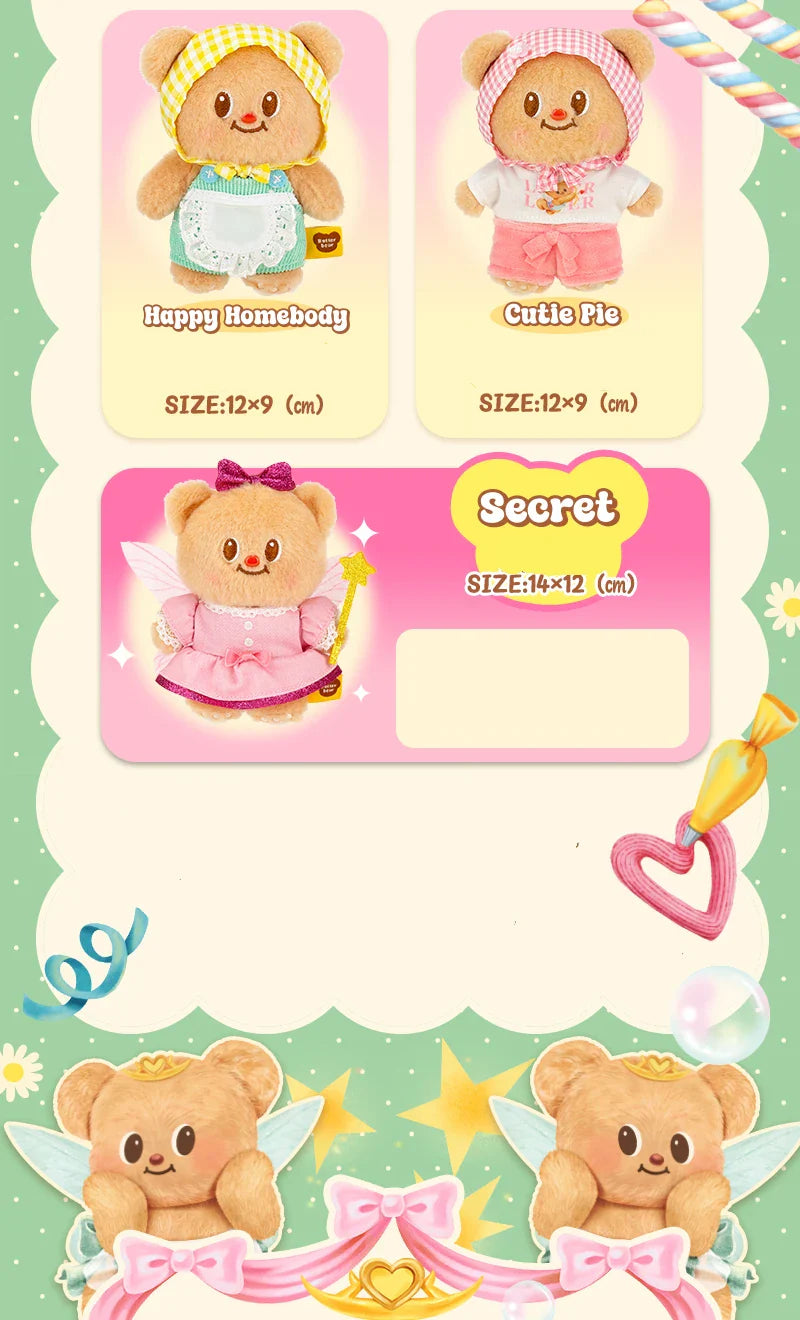 Butterbear Blind Box Action Figures | Kawaii Doll Toys & Pendants for Kids, Desktop Decoration Gifts
