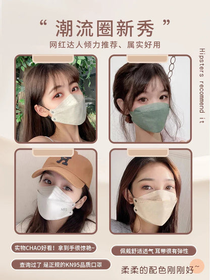 Morandi Colored KN95 Face Masks – 3D Fish & Willow Leaf Shape, 4-Layer Protective Mask for Men & Women
