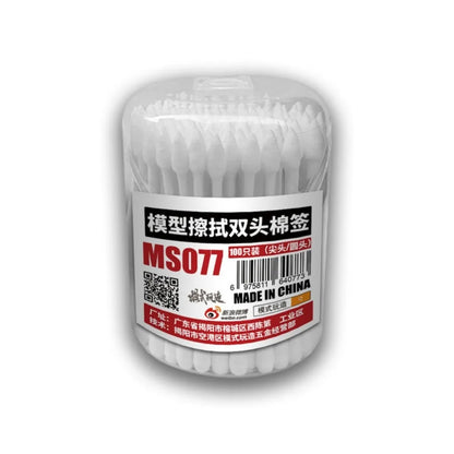 Stedi MP-07~MP-18 Weathering Acrylic Paint – 40g for Gundam & Military Models, Panel Lining DIY Craft Supplies