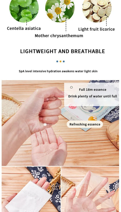 Fadinne Rice Face Mask – Hydrating, Moisturizing & Water-Locking Formula for Soft, Supple Skin