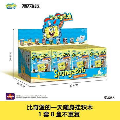 SpongeBob Bikini Bottom Blind Box - Kawaii Building Block Collectible Desktop Decoration for Adult Fans & Gift