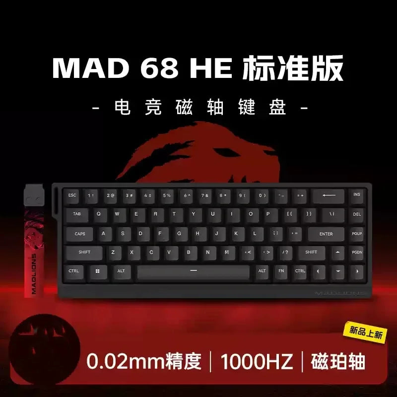 MADLIONS MAD 60/68HE Magnetic Switch Wired Gaming Keyboard – Hot Swap, Rapid Trigger, Customizable PC Gamer Accessory