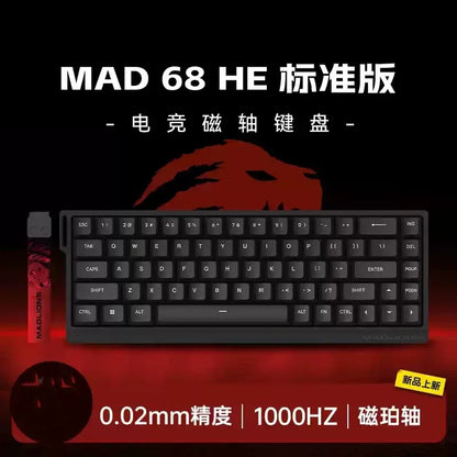 MADLIONS MAD 60/68HE Magnetic Switch Wired Gaming Keyboard – Hot Swap, Rapid Trigger, Customizable PC Gamer Accessory