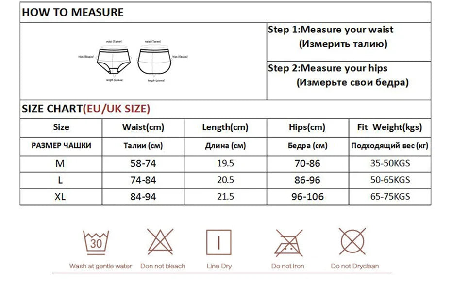 Floral Lace Cotton Women’s Panties - Comfortable Briefs, Solid Color Underwear, 3PCS/Set, Sizes M-XXL