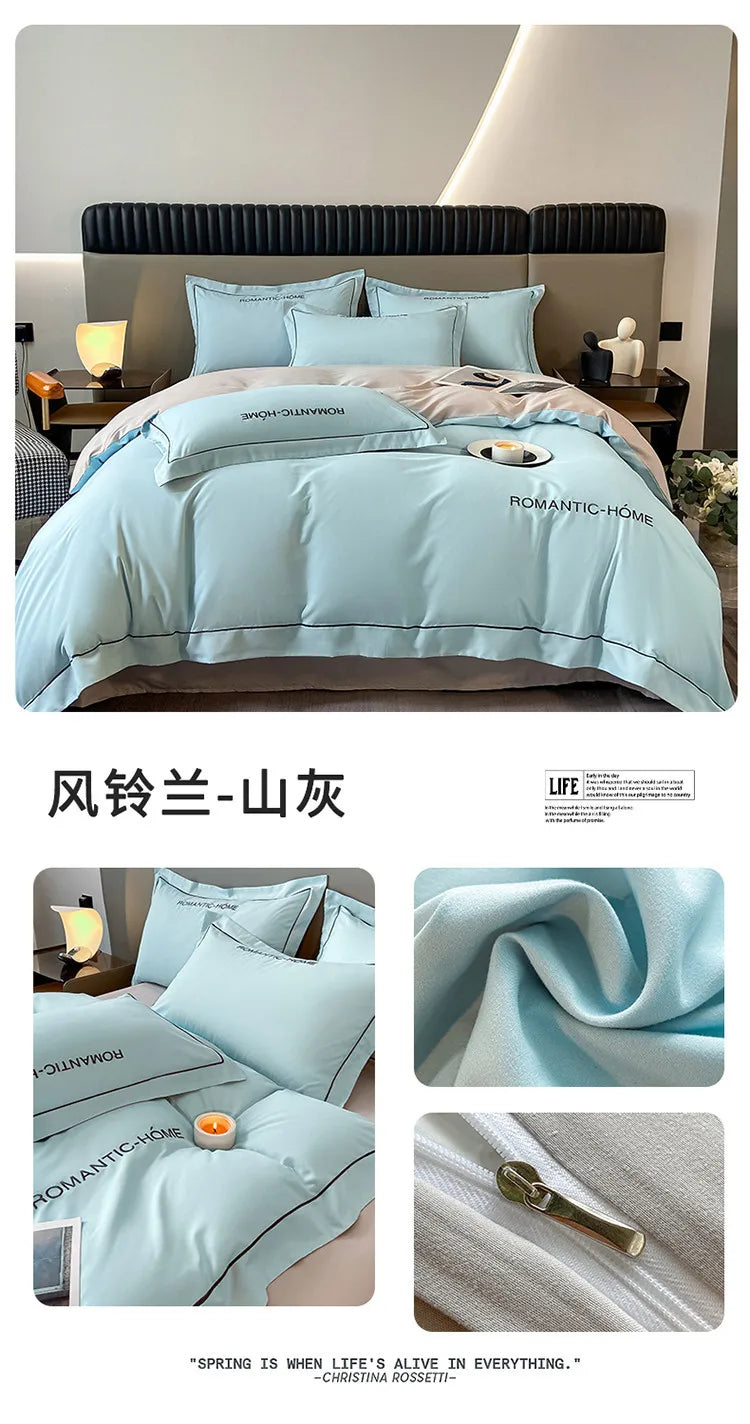 Pure Cotton Long Staple Bedding Set - 4PCS, Matte Bed Sheet & Duvet Cover, All Cotton