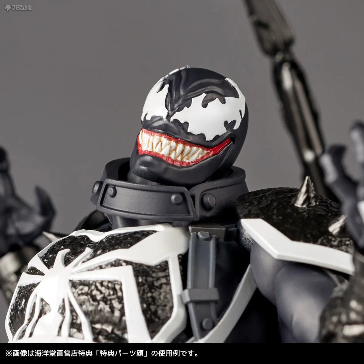 CT White Venom Action Figure – High-Quality KO Model with Accessories, Collectible Figurine Statue Ornament Christmas Gift