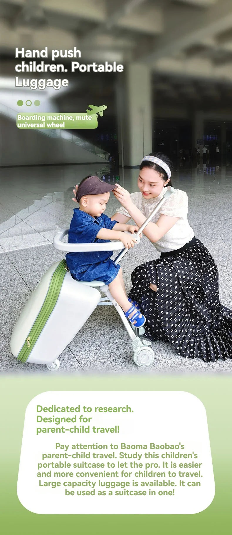 20-Inch Ride-On Kids Luggage with Folding Stroller – Children's Suitcase for Walking and Riding, Travel Bag for Babies