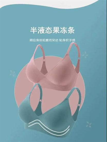 Latex Jelly Seamless Bras for Women – Wireless, Removable Padded Bralette, Comfortable One-Piece Brassiere for Sleep