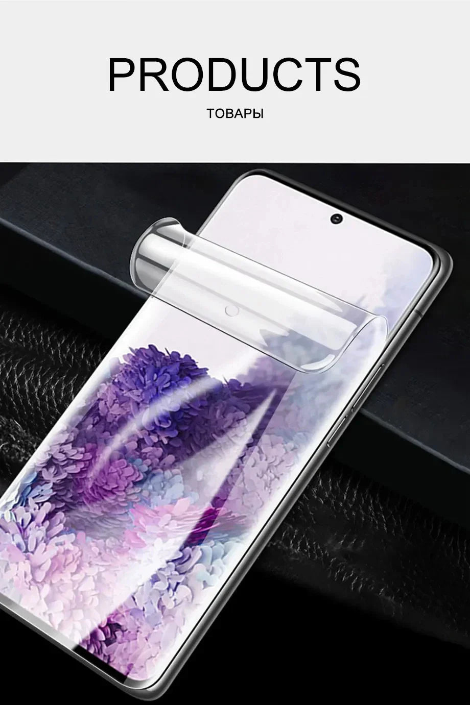 4Pcs Hydrogel Screen Protector for Samsung Galaxy S23/S22/S21/S20/S10/Ultra/Plus/FE/A14/A23/A34/A54