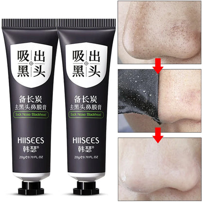 Blackhead Remover Mask - Facial Pore Shrinking & Acne Treatment, Peel-Off Gel for Nose & Skin Care (20g)