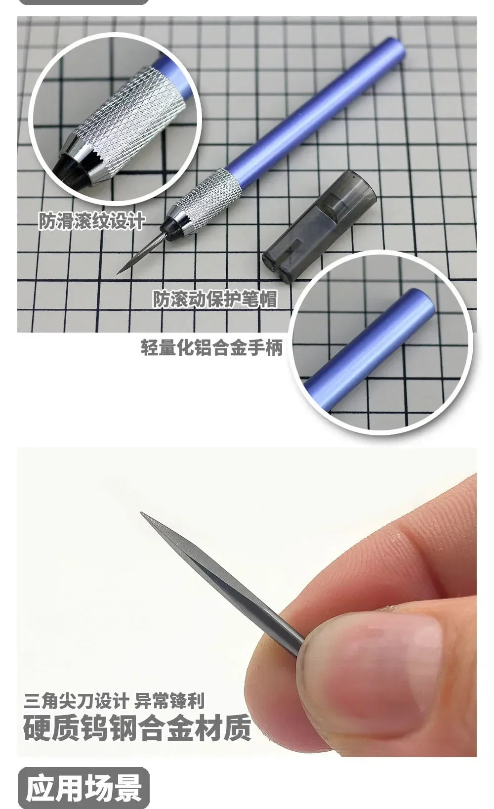 MSWZ MS073 Triangular Engraving Chisel – Hobby Knife for Plastic Model Building, Detail Trimming & Scraping Tool
