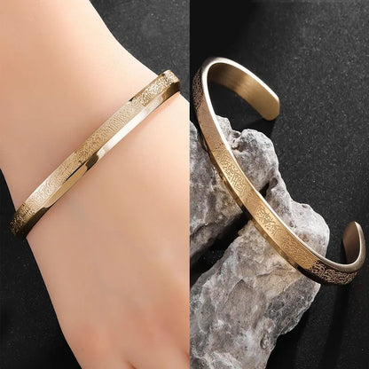 Ayatul Kursi Sutra Cuff Bracelet – Stainless Steel Islamic Calligraphy, Arabic God Messenger Jewelry