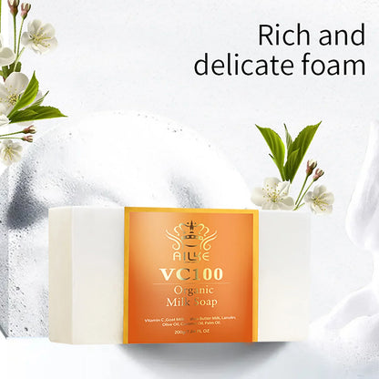 AILKE Whitening & Anti-Aging Kit – Vitamin C Moisturizing Skincare Set