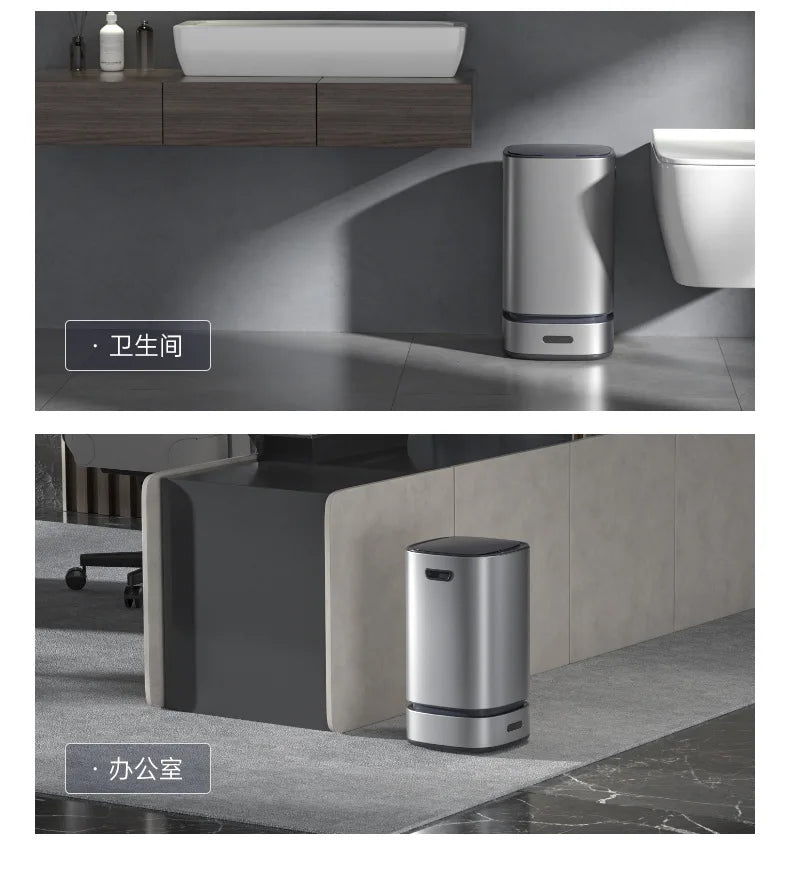 13L Smart Automatic Trash Can — Large Capacity Electric Rubbish Bin for Bathroom, Kitchen & Home