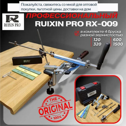 RUIXIN PRO RX-009 Knife Sharpener - Fixed Angle Diamond Whetstone Sharpening & Polishing System