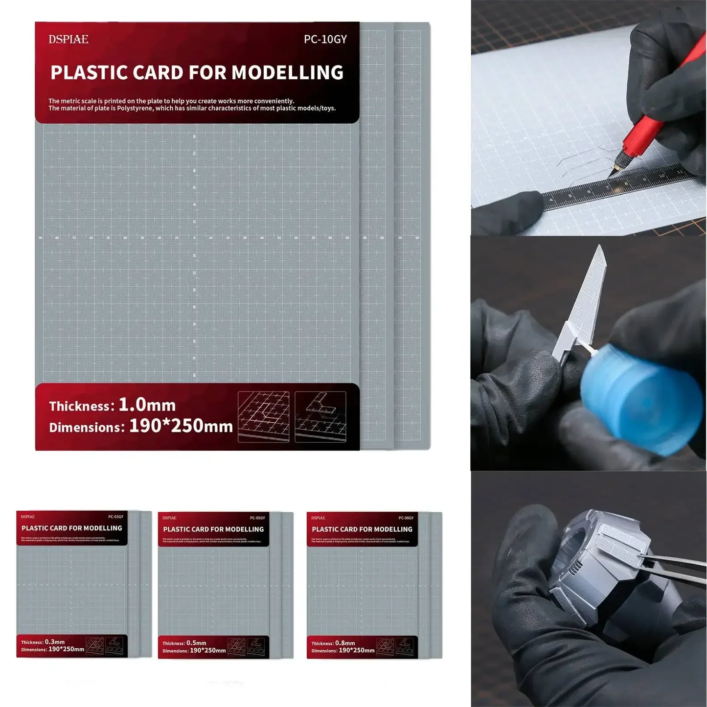 DSPIAE PC-GY Model Plastic Sheets – 0.3/0.5/0.8/1.0mm Boards 90×78mm for DIY Model Building & Hobby Assembly