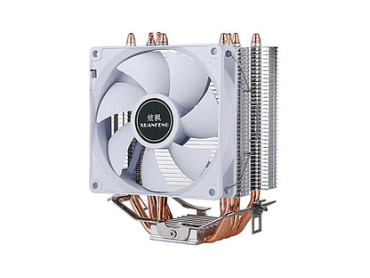 CPU Cooling Fan with Air-Cooled Radiator – Compatible with LGA2011, 115x, 1200, 1700 & AMD