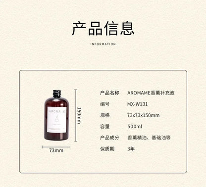 1000ml Burj Al Arab Reed Diffuser Oil - Long-Lasting Aromatherapy Fragrance for Home, Hilton & Shangri-La Hotels