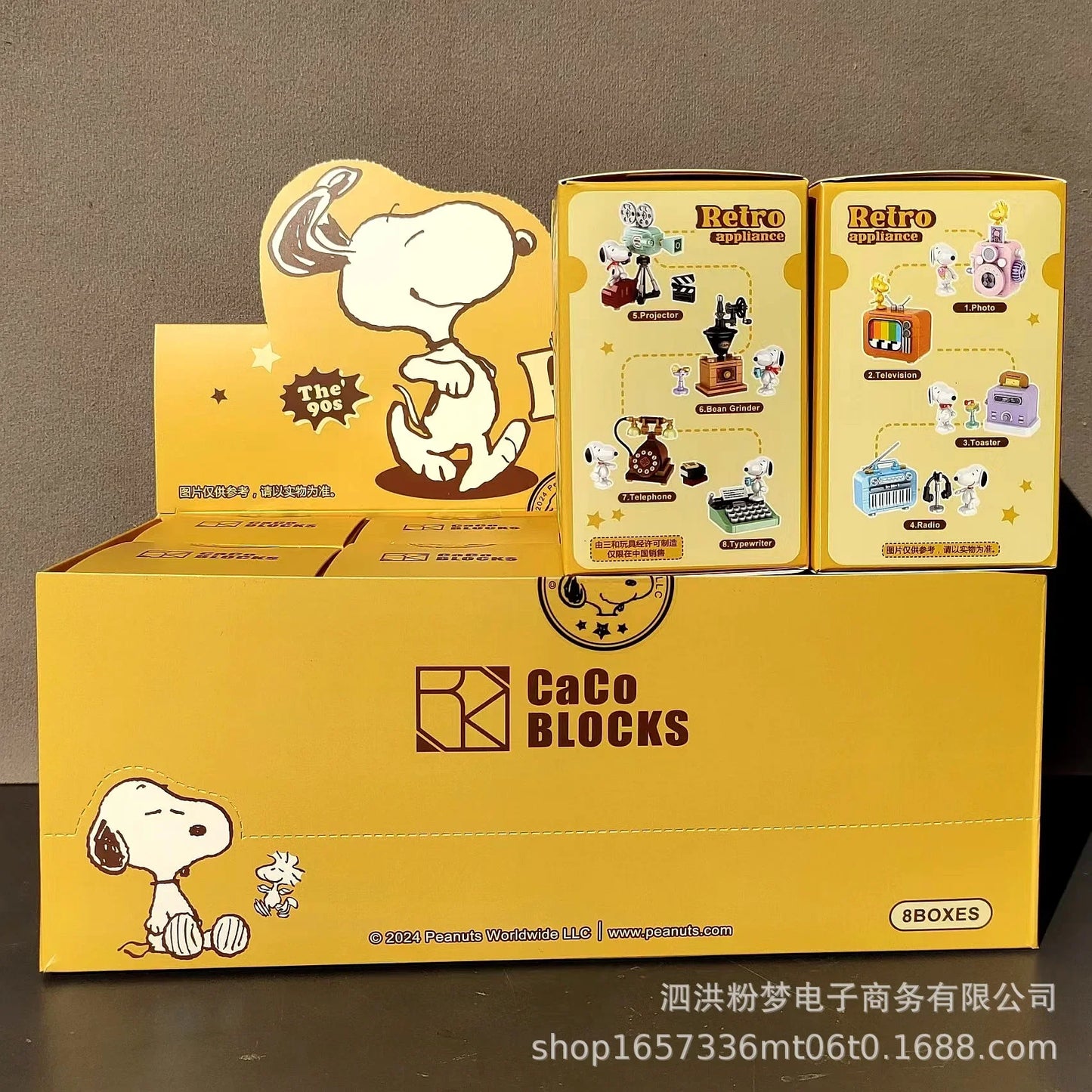 Genuine Snoopy Blind Box Toy — Cartoon Supermarket & Garden Furniture Building Blocks for Kids