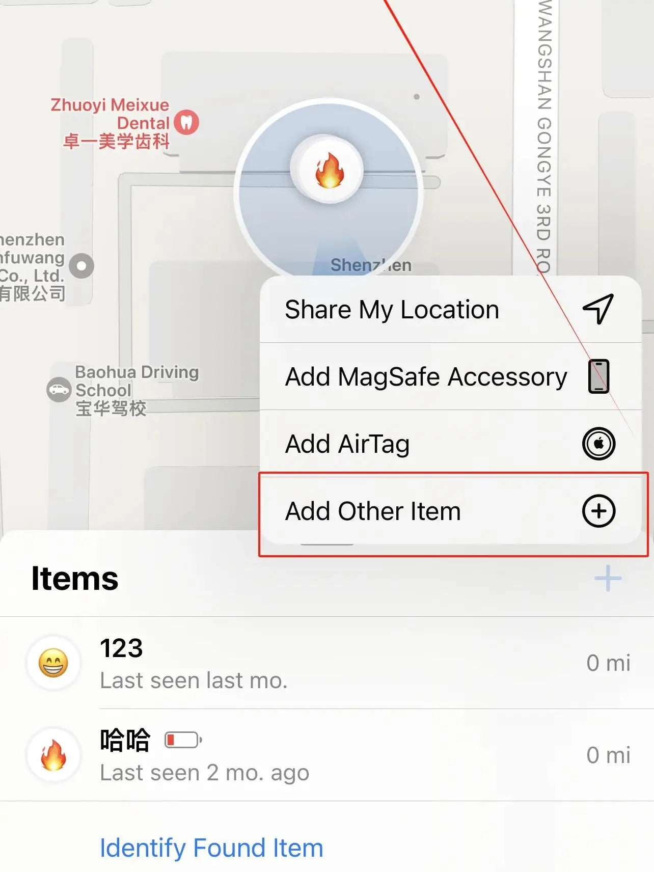 Airtag Bluetooth GPS Tracker – IPX5 Waterproof Sport Finder for Kids, Elderly, Pets, iPhone Find My