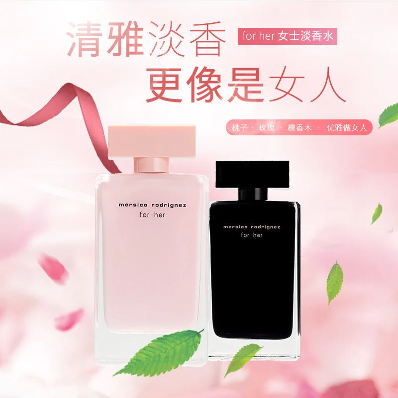 100ml Pink & Black Musk Unisex Perfume – Floral, Fruity, Vanilla Charm Fragrance for Men & Women
