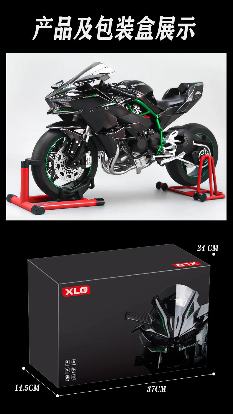 1:6 Kawasaki Ninja 500 H2R Motorcycle Model — Racing Simulation with Sound & Light, Fast & Furious Collectible Toy Gift