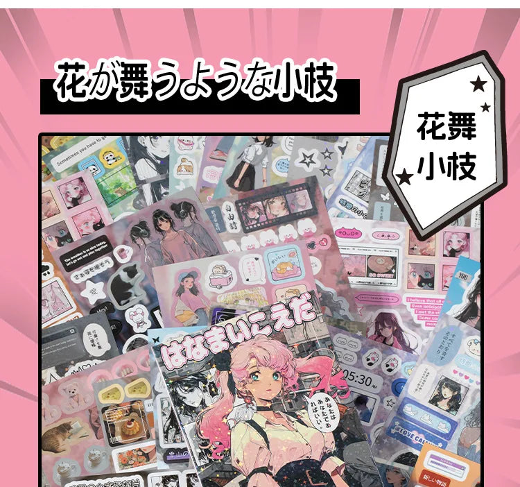 MINKYS 45 Sheets Retro Decorative Stickers – Laptop, Kpop, Toploader, Photocard Sticker Book, Kids Gift & School Stationery