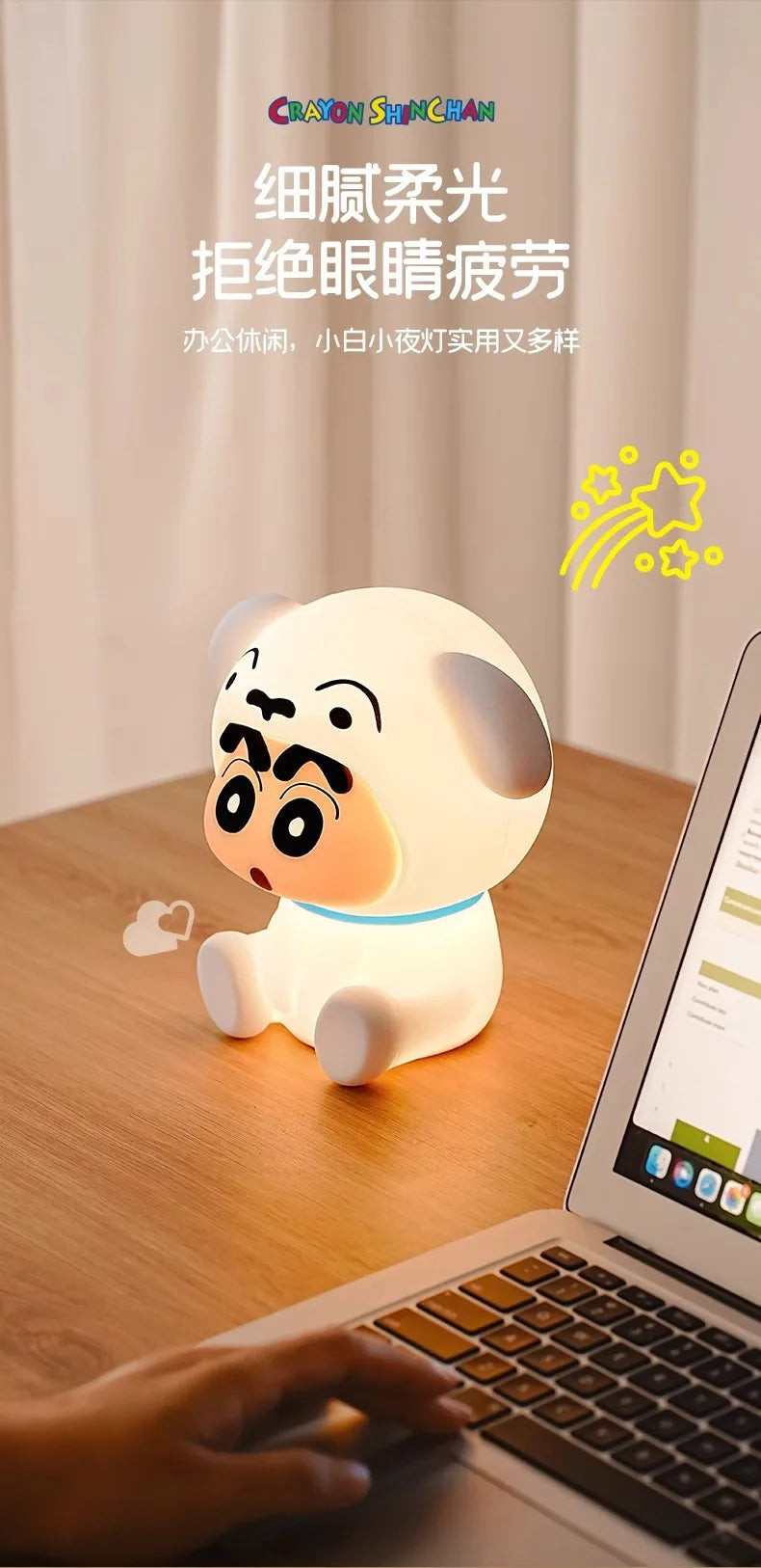 Crayon Shin-Chan Night Light – Soft Eye-Protecting LED Bedside Lamp USB Rechargeable Anime Gift