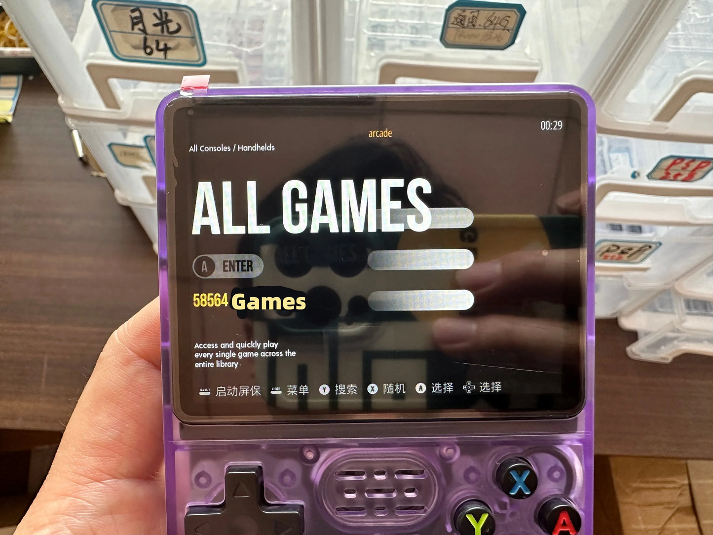 R36S Retro Handheld Game Console TF Card – Linux Portable Pocket Player with 512GB & 90,000 Games