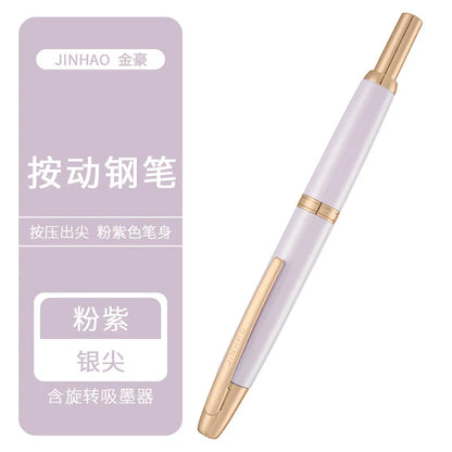 Jinhao 10 Limited Edition Gradient Fountain Pen — Retractable Press, EF/F Nib with Ink Converter, Writing Gift Pen