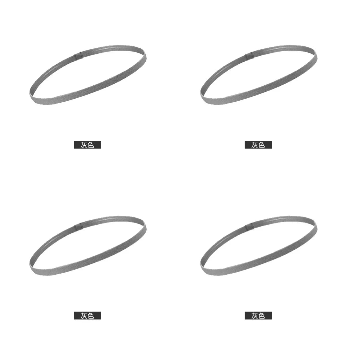 4 Pack Non-Slip Elastic Sports Headbands – Thick Sweatbands for Men & Women, Exercise & Outdoor Use