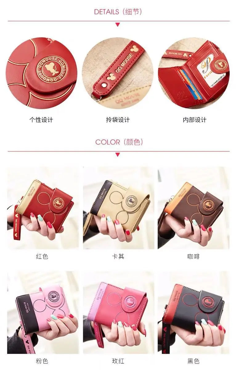 Explosion-Style Women’s Short Wallet — Korean PU Leather Cute Cartoon Zipper Purse, Multi-Card Folding Daily Pocket Wallet for Students