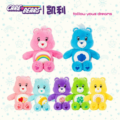 Care Bears Plush Toy - 33cm Soft Stuffed Cartoon Doll for Kids, Gifts & Home Decor