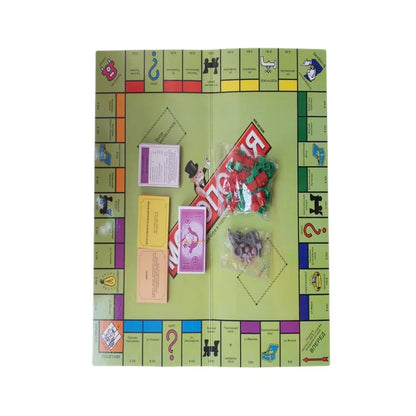 Classic Property Trading Board Game – Fast Dealing Family Party Game for Real Estate Strategy, Ages 8+ Tabletop Fun