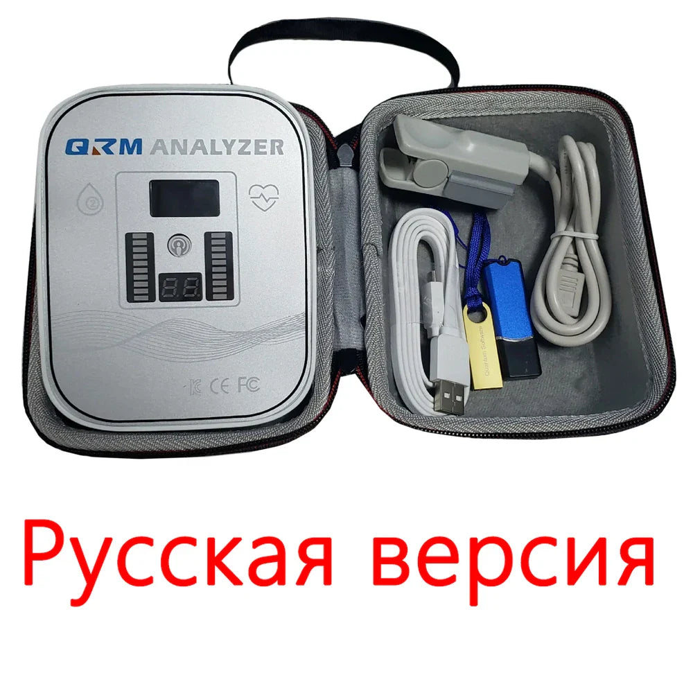Quantum Resonance Magnetic Body Analyzer QA-36S with Hand Touch & 53 Sub-Health Test Reports - New Generation Set