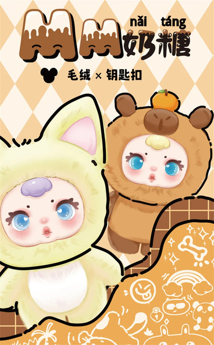 2025 New Cute Milk Candy Keychain – Mysterious Blind Box Car Key & Backpack Pendant Doll Small Gift