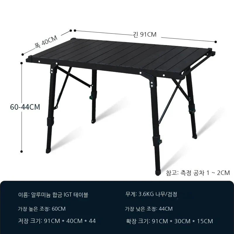 Lohascamping Folding IGT Table – Lightweight Adjustable Backpack Table for BBQ, Burner & Multifunctional Use