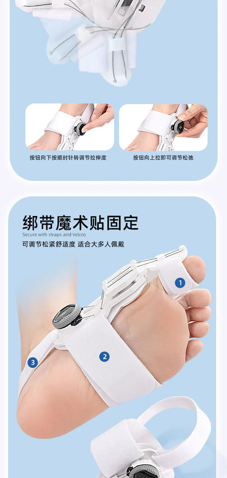 Bunion Corrector for Men & Women – Adjustable Hallux Valgus Toe Separator & Pedicure Straightener