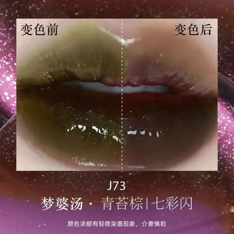 Girlcult Chameleon Lip Gloss – Long-Lasting Korean Lip Tint & Moisturizing Lip Oil with Custom Logo Private Label Lipstick 3.5g